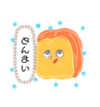 癒しのパン‘s（個別スタンプ：3）