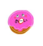 癒しのパン‘s（個別スタンプ：4）