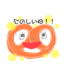 癒しのパン‘s（個別スタンプ：8）