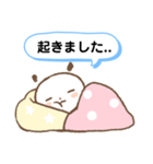 闘病生活もち（個別スタンプ：1）