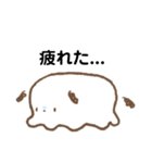闘病生活もち（個別スタンプ：5）