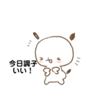 闘病生活もち（個別スタンプ：6）