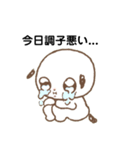 闘病生活もち（個別スタンプ：7）