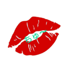 くちびる＆キス5.0（個別スタンプ：2）