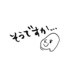 みーの絵たち（個別スタンプ：2）