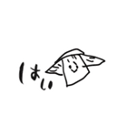 みーの絵たち（個別スタンプ：3）