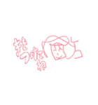 みーの絵たち（個別スタンプ：5）