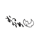 みーの絵たち（個別スタンプ：7）