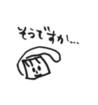 みーの絵たち（個別スタンプ：8）