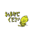 みーの絵たち（個別スタンプ：10）