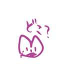 みーの絵たち（個別スタンプ：11）