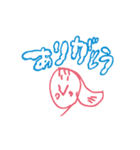 みーの絵たち（個別スタンプ：12）