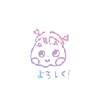 みーの絵たち（個別スタンプ：16）
