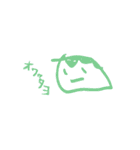 みーの絵たち（個別スタンプ：18）