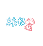 みーの絵たち（個別スタンプ：20）