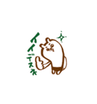 みーの絵たち（個別スタンプ：21）