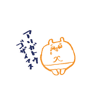 みーの絵たち（個別スタンプ：22）