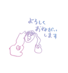 みーの絵たち（個別スタンプ：23）
