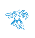 みーの絵たち（個別スタンプ：24）