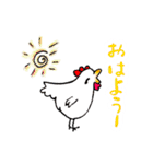 北欧風 シンプルワンポイントデカ文字（個別スタンプ：1）