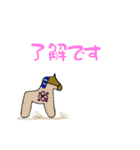 北欧風 シンプルワンポイントデカ文字（個別スタンプ：2）