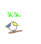 北欧風 シンプルワンポイントデカ文字（個別スタンプ：3）