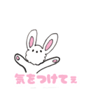 北欧風 シンプルワンポイントデカ文字（個別スタンプ：4）