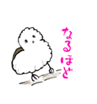 北欧風 シンプルワンポイントデカ文字（個別スタンプ：8）