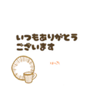 北欧風 シンプルワンポイントデカ文字（個別スタンプ：14）