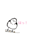 北欧風 シンプルワンポイントデカ文字（個別スタンプ：17）