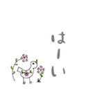 北欧風 シンプルワンポイントデカ文字（個別スタンプ：18）