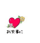 北欧風 シンプルワンポイントデカ文字（個別スタンプ：19）