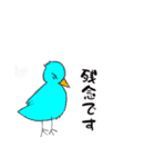 北欧風 シンプルワンポイントデカ文字（個別スタンプ：20）