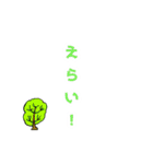 北欧風 シンプルワンポイントデカ文字（個別スタンプ：34）