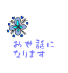 北欧風 シンプルワンポイントデカ文字（個別スタンプ：37）