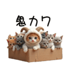 Cute Cats 猫【今どき！？若者言葉②】（個別スタンプ：5）