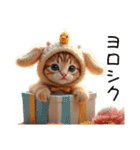Cute Cats 猫【今どき！？若者言葉②】（個別スタンプ：6）