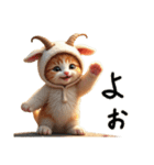 Cute Cats 猫【今どき！？若者言葉②】（個別スタンプ：7）