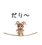 Cute Cats 猫【今どき！？若者言葉②】（個別スタンプ：8）