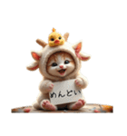 Cute Cats 猫【今どき！？若者言葉②】（個別スタンプ：9）