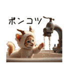 Cute Cats 猫【今どき！？若者言葉②】（個別スタンプ：10）