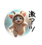 Cute Cats 猫【今どき！？若者言葉②】（個別スタンプ：16）