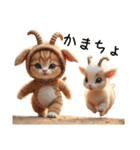 Cute Cats 猫【今どき！？若者言葉②】（個別スタンプ：19）