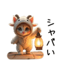 Cute Cats 猫【今どき！？若者言葉②】（個別スタンプ：21）