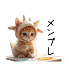 Cute Cats 猫【今どき！？若者言葉②】（個別スタンプ：22）