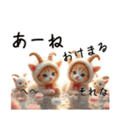 Cute Cats 猫【今どき！？若者言葉②】（個別スタンプ：23）