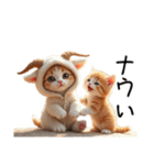 Cute Cats 猫【今どき！？若者言葉②】（個別スタンプ：25）