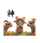 Cute Cats 猫【今どき！？若者言葉②】（個別スタンプ：26）