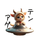 Cute Cats 猫【今どき！？若者言葉②】（個別スタンプ：28）