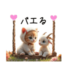 Cute Cats 猫【今どき！？若者言葉②】（個別スタンプ：30）